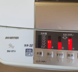 洗濯機掃除 分解洗浄 分解掃除 日立 ビートウォッシュ 黒いカス カス 
