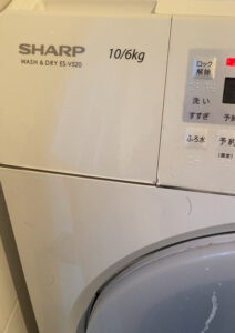 SHARP ES-V520 分解掃除 シャープ ドラム式洗濯機 クリーニング ドラム 